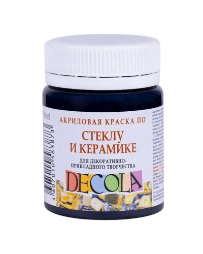 Akril boya şüşə və keramika üçün Decola, Qara, 50 ml