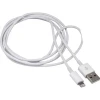 Кабель USB-A to Lightning Ideen Welt, Белый (4305615791333)