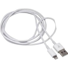 Кабель USB-A to Lightning Ideen Welt, Ağ (4305615791333)