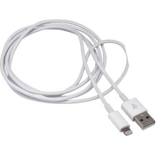 Кабель USB-A to Lightning Ideen Welt, Ağ (4305615791333)