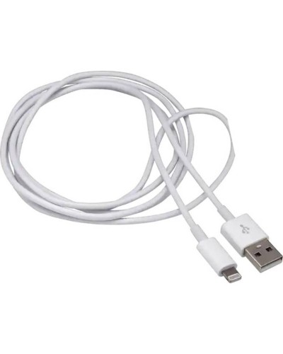 Кабель USB-A to Lightning Ideen Welt, Ağ (4305615791333)