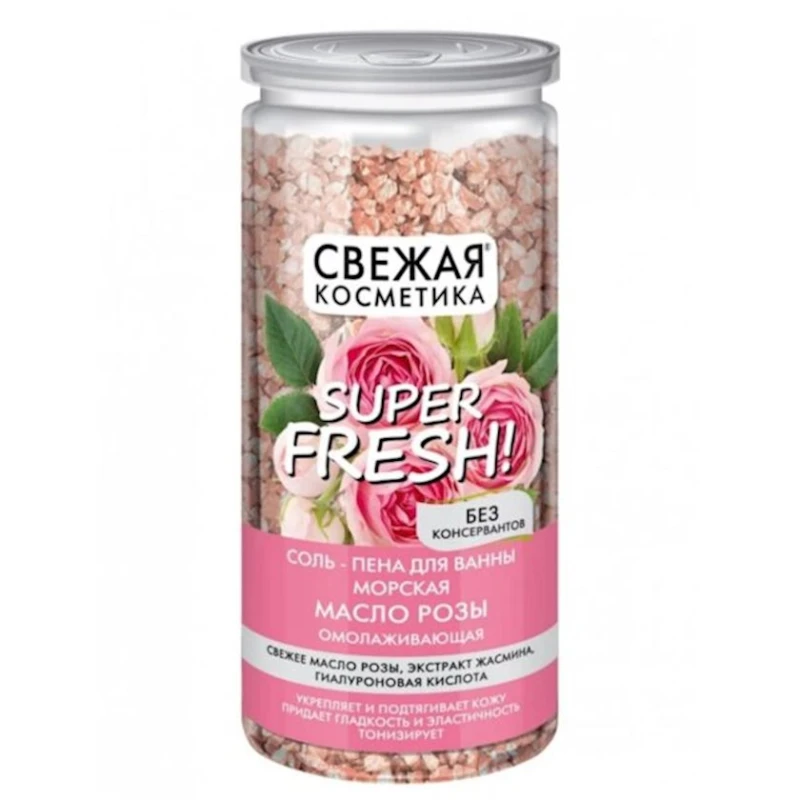 Соль-пена для ванны Fito Косметик Super Fresh масло розы 480 г Соль-пена для ванны Fito Косметик Super Fresh масло розы 480 г