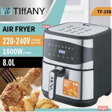 Aerofritür TIFFANY TF-158 - TF-158