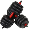 Гантели Dumbbell 2 шт, каждая по 15 кг, черные