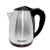 Электрочайник с заварником Dessini DS-1177 Электрочайник с заварником Dessini DS-1177