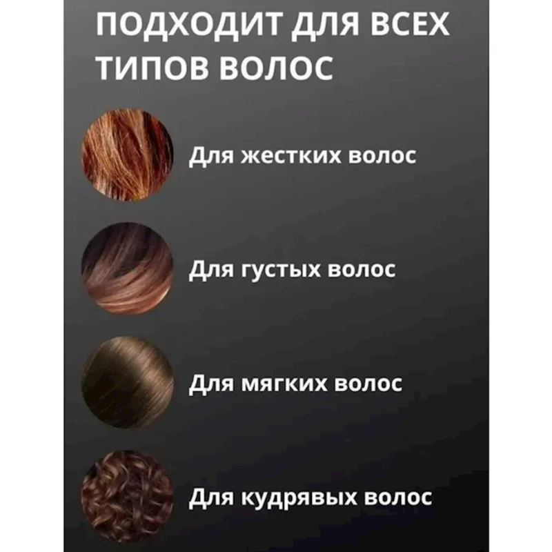 Щипцы для завивки Sonifer SF-9584