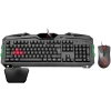 Комплект клавиатура и мышь A4Tech Bloody B2100 Black