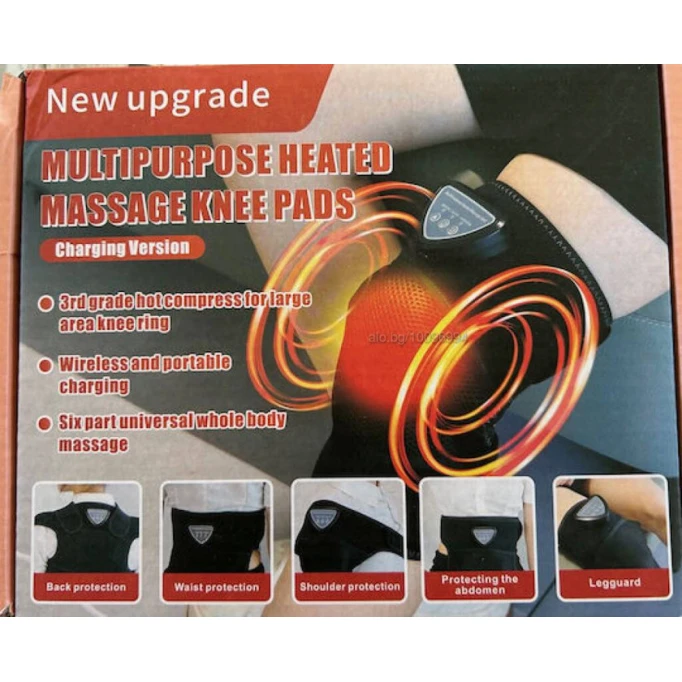 Вибрационный массажёр для колен, плеч и других частей тела, с функцией подогрева Модель EX-3223 Вибрационный массажёр для колен, плеч и других частей тела, с функцией подогрева Модель EX-3223