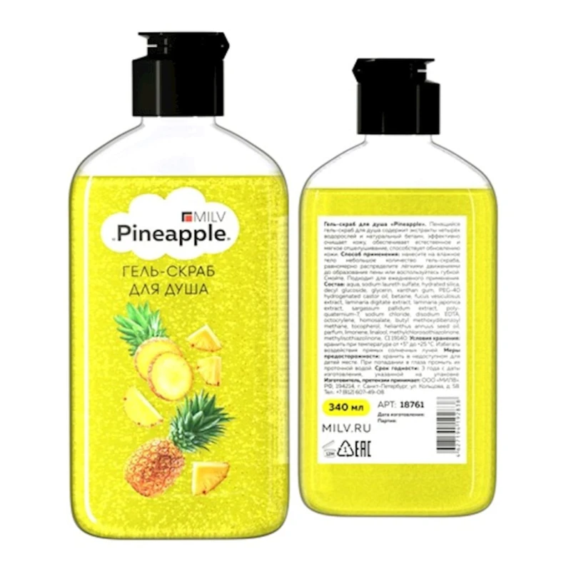 Gel-skrab Milv Pineapple, 340 ml