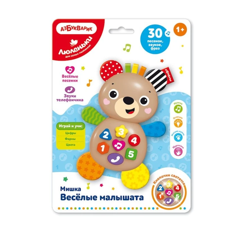 Музыкальная игрушка Азбукварик Люленьки Веселые малышата Мишка