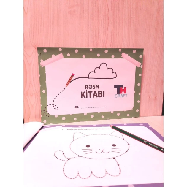 Альбом для рисования TH Craft