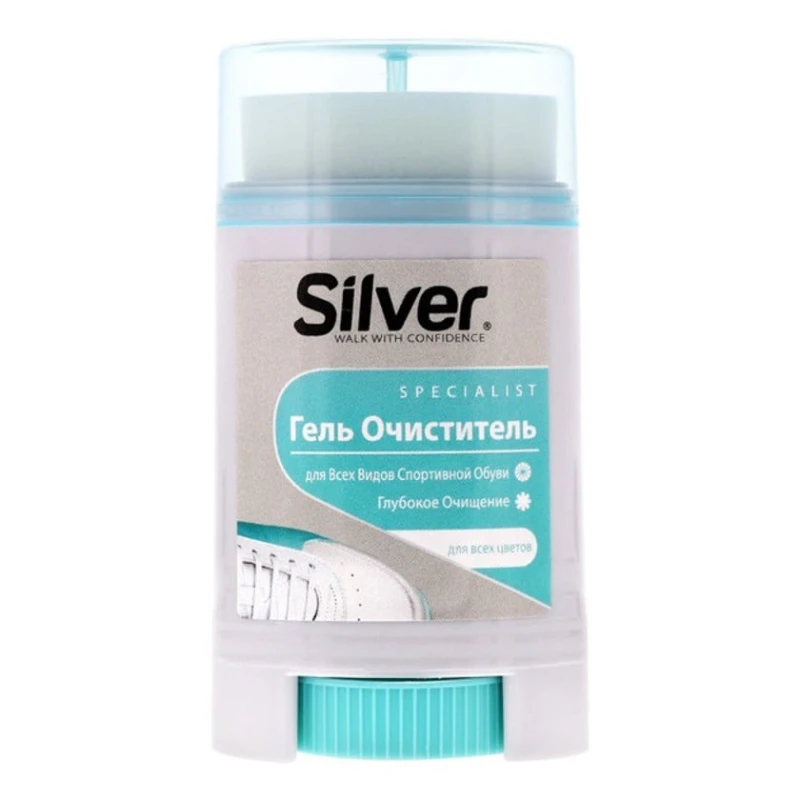 Гель очиститель Silver для спортивной обуви, 50 мл Гель очиститель Silver для спортивной обуви, 50 мл