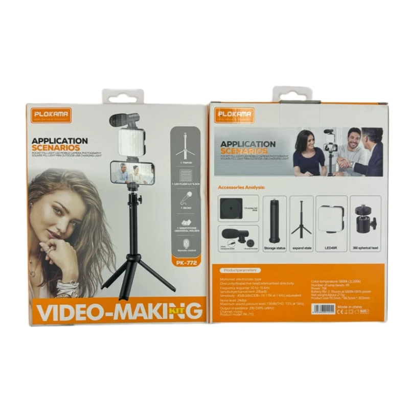 Набор Plokama pk 772 Набор Plokama pk 772