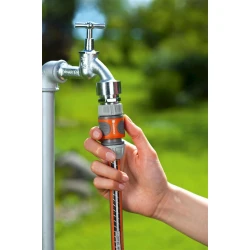 Разбрызгиватель Gardena Cleaning Nozzle, 18300-20 Разбрызгиватель Gardena Cleaning Nozzle, 18300-20