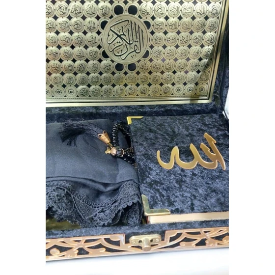 Контейнер для Корана, Коран, четки