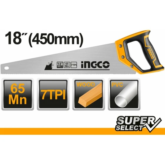 Пила садовая Ingco HHAS15450,450 мм