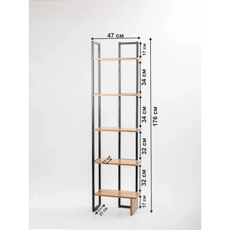 Стеллаж 21x47x176 см, ЛДСП, коричневый Стеллаж 21x47x176 см, ЛДСП, коричневый