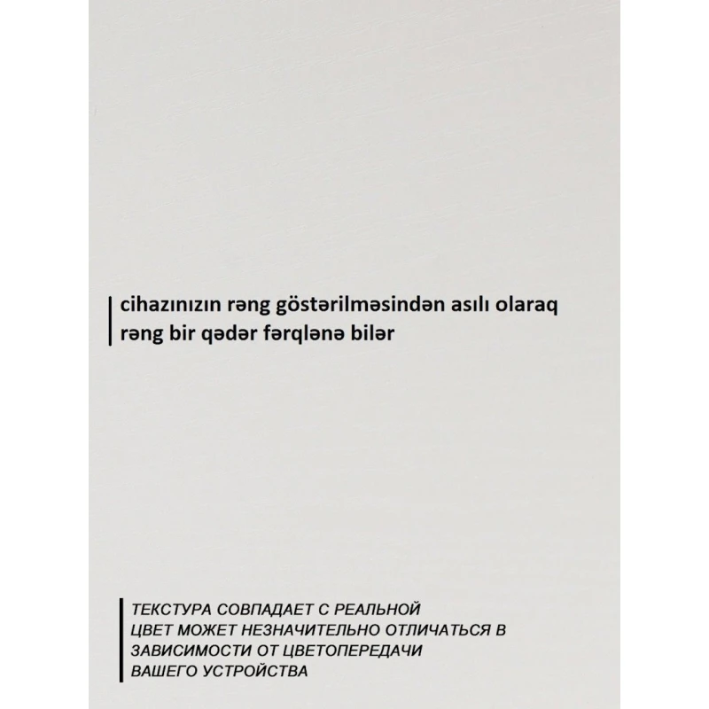 Стеллаж Letta 176x73x25 см, ЛДСП, белый Стеллаж Letta 176x73x25 см, ЛДСП, белый