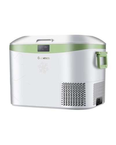 Soyuducu Biryusa HC-18P1 - HC-18P1