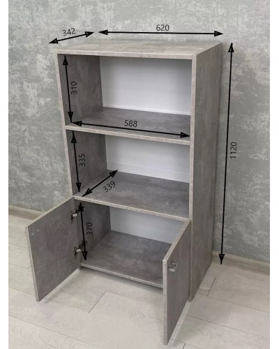 Stellaj 3563_L-M 2StellajMicrowBeton, 62x34,2x112 sm, LDSP, boz