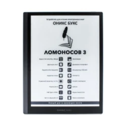 Elektron kitab Onyx Boox Lomonosov 3, qara