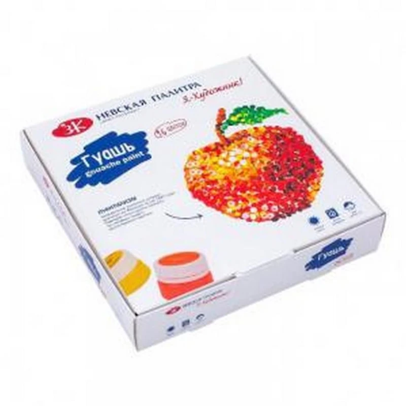 Набор гуаши Невская палитра Набор гуаши Невская палитра