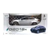 Radio ilə idarə olunan avtomobil BMW X6 M1461, 26.5 sm, 6 yaşdan, ağ