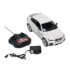 Radio ilə idarə olunan avtomobil BMW X6 M1461, 26.5 sm, 6 yaşdan, ağ
