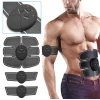 Миостимулятор Beauty Body Mobile-Gym Smart Fitness EMS