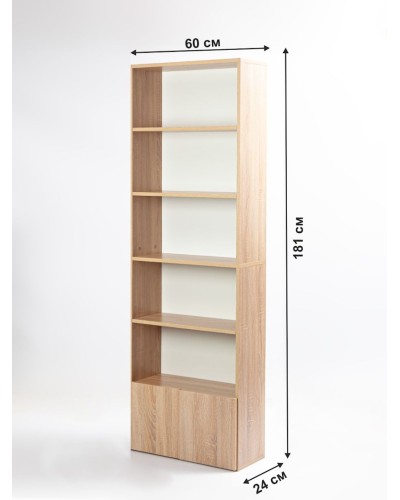 Stellaj Letta, bej, LDSP, 181x60x24 sm