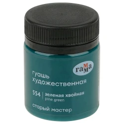 Гуашь Гамма Старый мастер 554 Pine Green 40 мл Гуашь Гамма Старый мастер 554 Pine Green 40 мл
