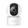 IP-kamera Xiaomi Smart Camera C200 (MJSXJ14CM) IP-kamera Xiaomi Smart Camera C200 (MJSXJ14CM)