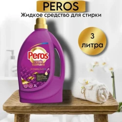Yuyucu vasitə Peros Renk Uzmanı Renkliler 3 l