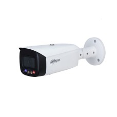 Videomüşahidə kamerası Dahua DH-IPC-HFW3449T1P-AS-PV-0280B