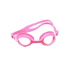 Очки для плавания Cima 1357, розовый