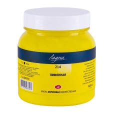 Akril boyalar Ладога, limon rəngi, N 214, 220 ml