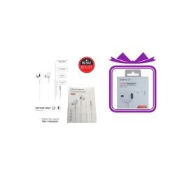 Simli qulaqlıq iConix hF-1230 + iConix hF-1232 Hədiyyə