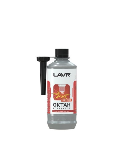 Октан корректор Lavr LN2111, 310 мл