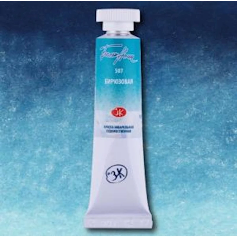 Акварель Белые ночи, Бирюзовый, 10мл