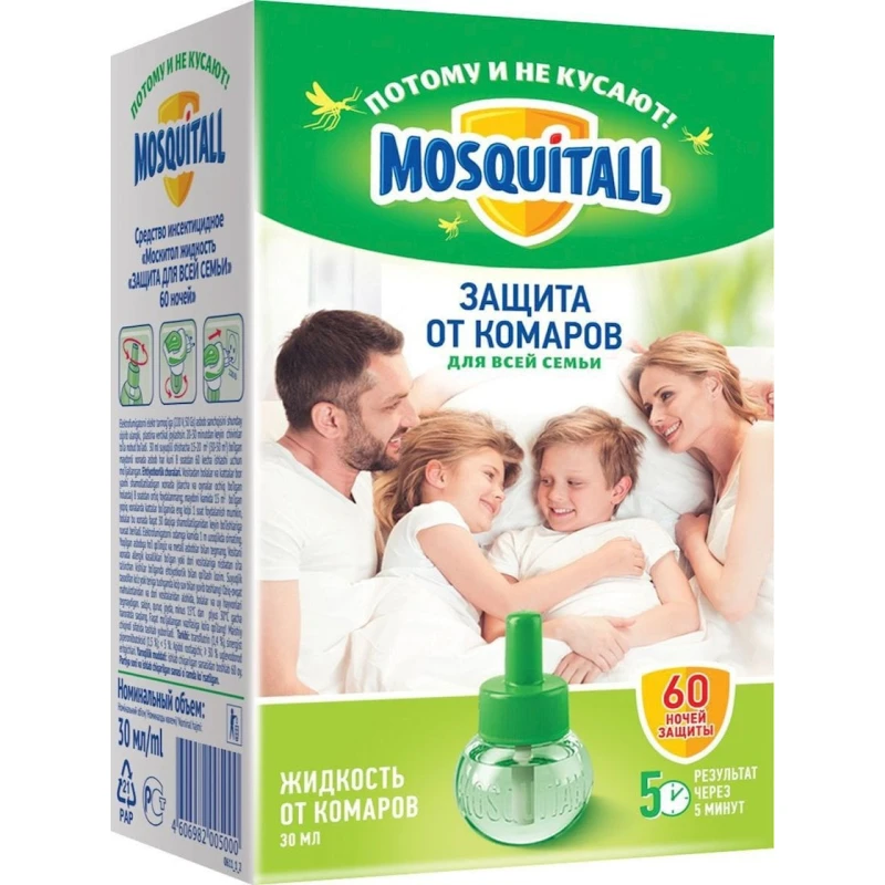 Жидкость для фумигатора Mosquitall 60 ночей Защита для всей семьи, 30 мл Жидкость для фумигатора Mosquitall 60 ночей Защита для всей семьи, 30 мл