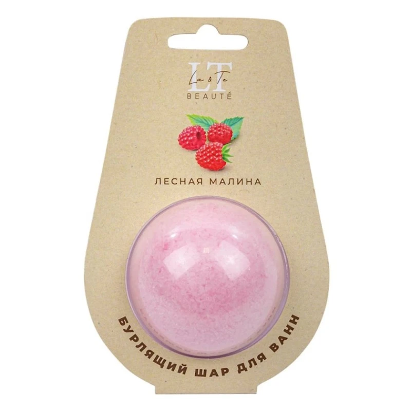 Бомбочка для ванны La&Te Beaute LT-5047 Лесная малина Бомбочка для ванны La&Te Beaute LT-5047 Лесная малина