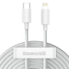 Кабель USB Baseus Simple Wisdom Data Cable Kit USB 3.0 to Lightning (2PCS/Set) 2.4 А 1.5 м