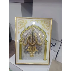 Настольное украшение SS-099, белый/золотисый