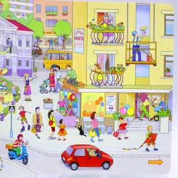 Kitab Оникс Вверх и вниз по этажам, müəllif Запесочная Елена Алексеевна