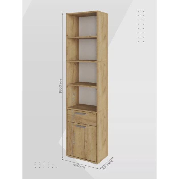 Стеллаж 3563_M3Au24PenalZol, 45х28х180 см