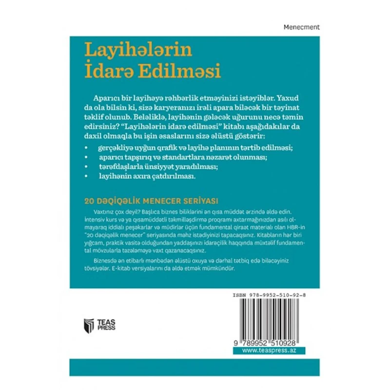 Книга Layihələrin idarə edilməsi, автор Harvard Business Review Книга Layihələrin idarə edilməsi, автор Harvard Business Review