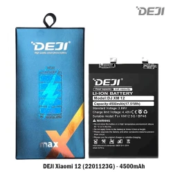 Аккумулятор Deji DJ XM 12 для Xiaomi 12 (2201123G) - 4500mAh (BP46)
