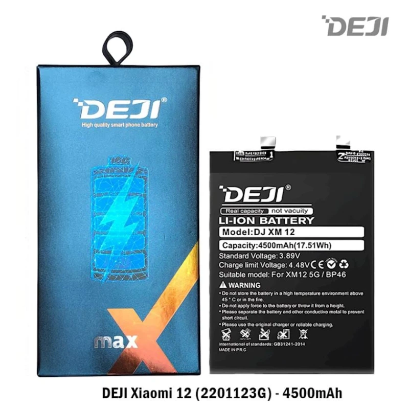 Akkumlyator Deji DJ XM 12 Xiaomi 12 (2201123G) - 4500mAh (BP46)