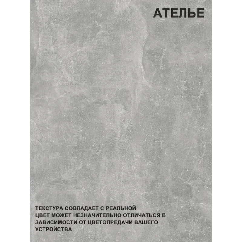 Komod, 110.6x59.2x32.8 sm, LDSP, boz