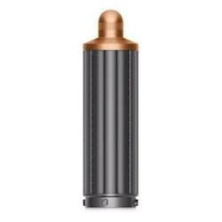 Saçlar üçün stayler Dyson Airwrap Complete Long Gold